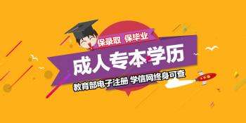 如果已经选定宁波成考的专业，但不满意的情况下是否能更换？